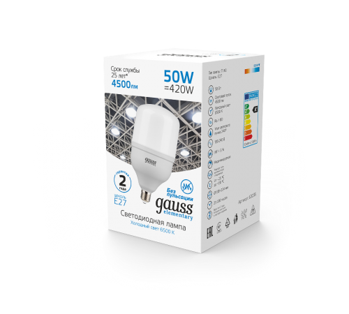 Лампа светодиодная Elementary LED T140 E27 50W 4500lm 180-240V 6500K 1/8  63235  Gauss