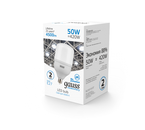 Лампа светодиодная Elementary LED T140 E27 50W 4500lm 180-240V 6500K 1/8  63235  Gauss