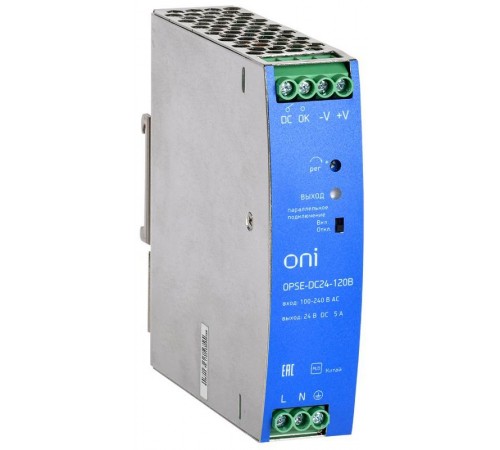 Блок питания OPSE 220В AC/24В DC 120Вт  OPSE-DC24-120B  ONI