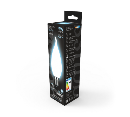 Лампа светодиодная LED 5Вт E14 220В 4100К свеча на ветру  104201205  Gauss