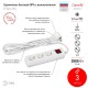 Удлинитель 3 гнезда 3м с/з 16А с выключателем U-3es-3m ПВС  Б0028378  ЭРА