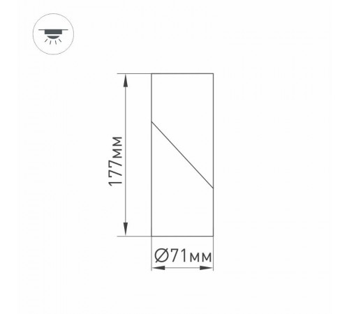 Светильник SP-TWIST-SURFACE-R70-12W Day4000 (BK, 30 deg) (Arlight, IP40 Металл, 3 года)  025456(1)  Arlight