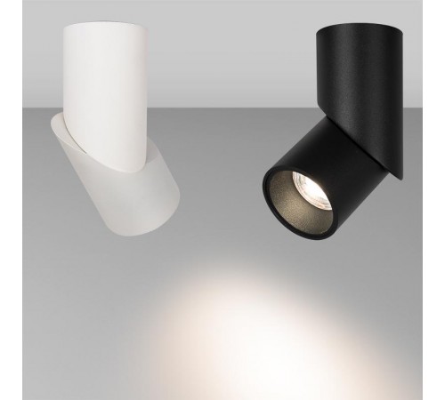Светильник SP-TWIST-SURFACE-R70-12W Day4000 (BK, 30 deg) (Arlight, IP40 Металл, 3 года)  025456(1)  Arlight