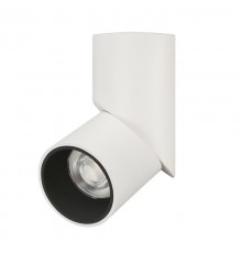 Светильник SP-TWIST-SURFACE-R70-12W Day4000 (WH-BK, 30 deg) (Arlight, IP40 Металл, 3 года)  025453(1)  Arlight