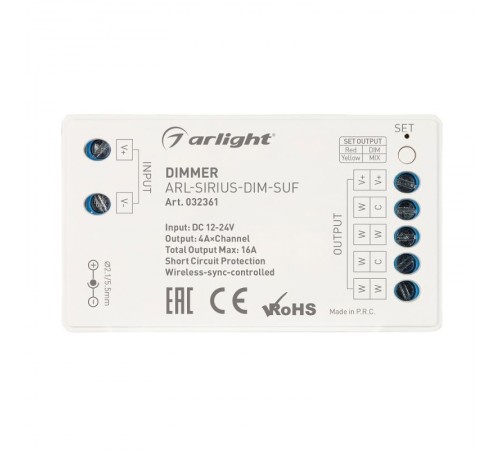 Диммер ARL-SIRIUS-DIM-SUF (12-24V, 4x4A, 2.4G) (Arlight, IP20 Пластик, 3 года)  032361  Arlight