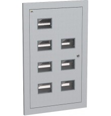 Корпус металлический ЩЭ-7-2 (890х550х157мм) 36 УХЛ3 IP31  MKM44-07-31  IEK