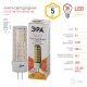 Лампа светодиодная LED JC-5W-12V-CER-827-G4 (диод, капсула, 5Вт, тепл, G4) (20/500/21000)  Б0049087  ЭРА