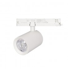Светильник LGD-NIKA-4TR-R100-30W Warm3000 (WH, 24 deg, 230V) (Arlight, IP20 Металл, 5 лет)  031170  Arlight