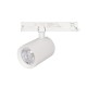 Светильник LGD-NIKA-4TR-R100-30W Warm3000 (WH, 24 deg, 230V) (Arlight, IP20 Металл, 5 лет)  031170  Arlight