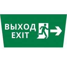 Пиктограмма ДСО-IP65 "Выход Фигура - вправо 1"  60465DEK  DEKraft