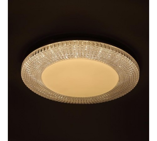 Светильник светодиодный декоративный бытовой Классик с ДУ SPB-6-70-RC Metz RGB с пультом ДУ, 70Вт 3400-5500К  Б0051101  ЭРА