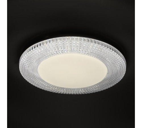 Светильник светодиодный декоративный бытовой Классик с ДУ SPB-6-70-RC Metz RGB с пультом ДУ, 70Вт 3400-5500К  Б0051101  ЭРА