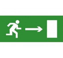 Эвакуационный знак ЭП02 Направо140x280 мм  ЭП02 140280  TechnoLux