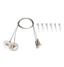 Подвес ALT-LARGO-HANG-L1000 (SL) (Arlight, IP20 Металл, 5 лет)  031986  Arlight