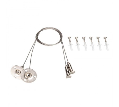 Подвес ALT-LARGO-HANG-L1000 (SL) (Arlight, IP20 Металл, 5 лет)  031986  Arlight