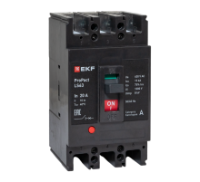 Выключатель автоматический LS63 15кА 3P 20А ProPact  mccb-63-15-3-20-ls  EKF