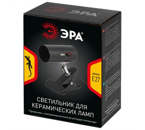 Светильник для террариумов и брудеров на прищепке FITO-E27-CLIP 250 В  Б0053292  ЭРА