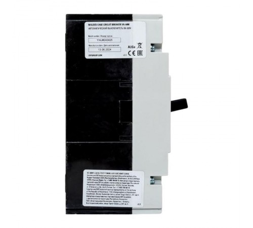 Выключатель автоматический ВА-99М 250/225А 3P 25кА EKF Basic  mccb99-250-225m  EKF