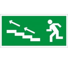 Светильник светодиодный взрывозащищенный URAN LED Exd-W007 ПО ЛЕСТНИЦЕ ВВЕРХ НАЛЕВО Б/З  1593000220  Световые Технологии