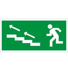 Светильник светодиодный взрывозащищенный URAN LED Exd-С007 ПО ЛЕСТНИЦЕ ВВЕРХ НАЛЕВО Б/З  1593000130  Световые Технологии