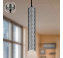 Светильник подвесной (подвес)  PL15 GR MR16 GU10 потолочный цилиндр графит  Б0061378  ЭРА