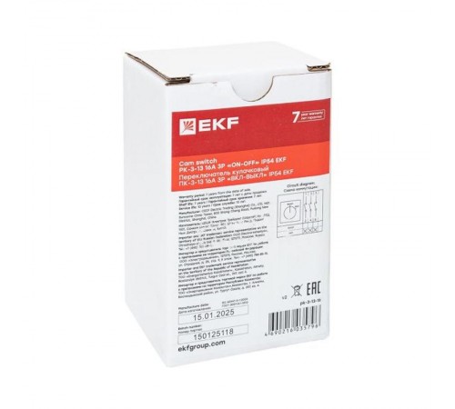 Переключатель кулачковый ПК-3-13 16А 3P "ВКЛ-ВЫКЛ" IP54 EKF PROxima  pk-3-13-16  EKF