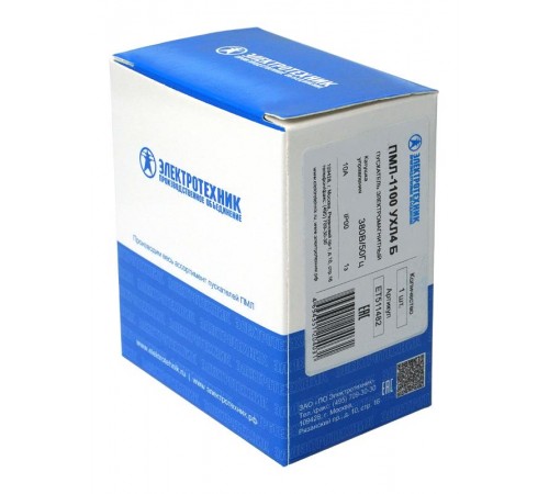 ПМЛ-1100 УХЛ4 Б, 380В/50Гц, 1з, 10А, нереверсивный, без реле, IP00, пускатель электромагнитный (ЭТ)  ET511482  Электротехник