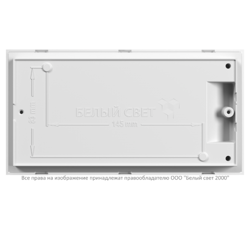 Светильник аварийного освещения BS-VOLNA-81-L1-INEXI3-MSS3  a15862  Белый свет