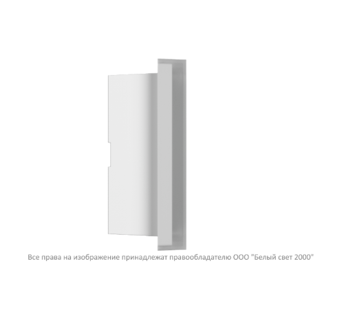 Светильник аварийного освещения BS-VOLNA-81-L1-INEXI3-MSS3  a15862  Белый свет