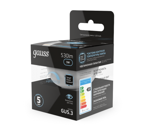 Лампа светодиодная LED 5Вт GU5.3-dim 220В 4100К MR16 диммируемая  101505205-D  Gauss