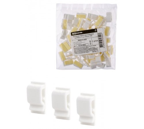 Клипса для кабеля самоклеящаяся тип R 8,5х17 мм (100шт)  SQ0516-0402  TDM