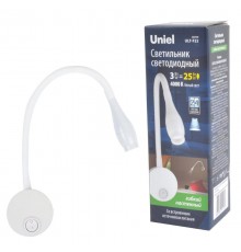 Светильник светодиодный настенный гибкий интерьерный ULT-F22-3W/4000K IP20 WHITE 85-265В. Белый свет (4000К) белый TM  UL-00004239  Uniel