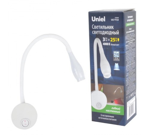 Светильник светодиодный настенный гибкий интерьерный ULT-F22-3W/4000K IP20 WHITE 85-265В. Белый свет (4000К) белый TM  UL-00004239  Uniel