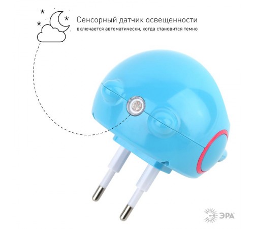 Ночник NN-604-LS 0,5Вт светодиодный синий  Б0019764  ЭРА