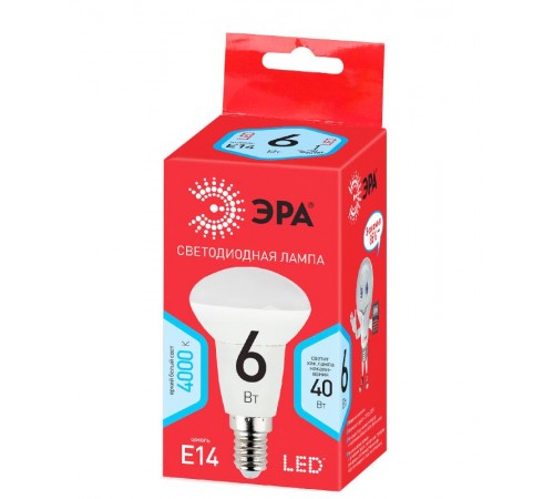 Лампа светодиодная RED LINE LED R50-6W-840-E14 R Е14 / E14 6 Вт рефлектор нейтральный белый свет  Б0050700  ЭРА