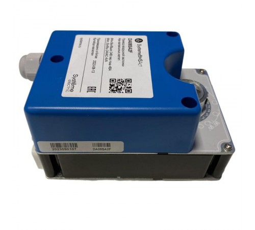 Привод воздушной заслонки, 8Нм 2-поз ОСП/0...10В 2к.выкл ~24В  DA08SA2F  SE