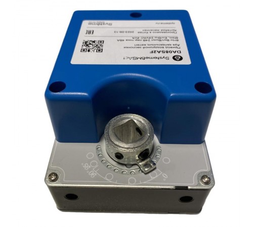 Привод воздушной заслонки, 8Нм 2-поз ОСП/0...10В 2к.выкл ~24В  DA08SA2F  SE