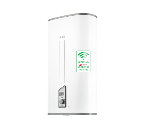 Водонагреватель BWH/S 50 Smart WI-FI  НС-1126996  Ballu