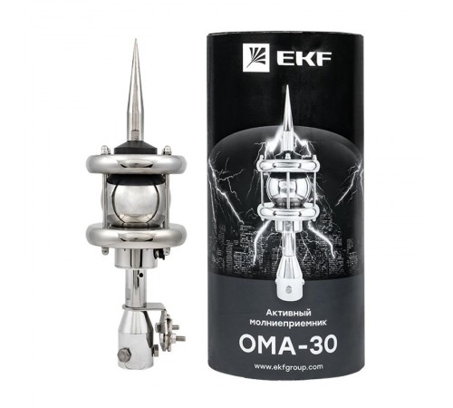Активный молниеприемник "ОМА-30" с адаптером PROxima  lp-oma-30-adap-40  EKF