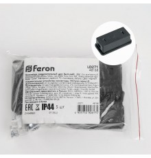 Соединительные устройство коннектор, черный ,LD271  48168  FERON