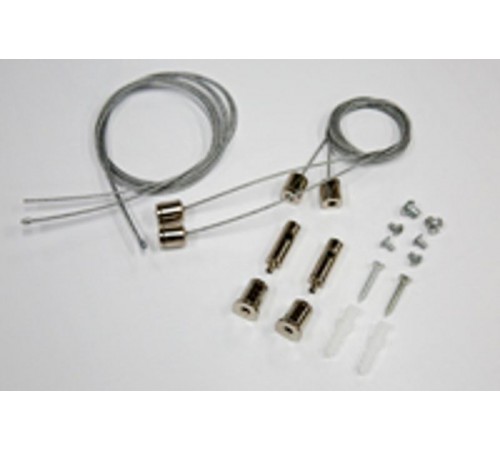 Аксессуар Suspension kit for SLIM (40)  2704000010  Световые Технологии