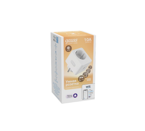 Сетевой переходник (Умная розетка) Smart Home 2300W 207-253V 10А IP20 c заземлением 1/6  5510122  Gauss