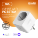 Сетевой переходник (Умная розетка) Smart Home 2300W 207-253V 10А IP20 c заземлением 1/6  5510122  Gauss