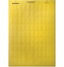 Табличка маркировочная, полиэстер 10х20мм. металик  SITFP1020M  DKC