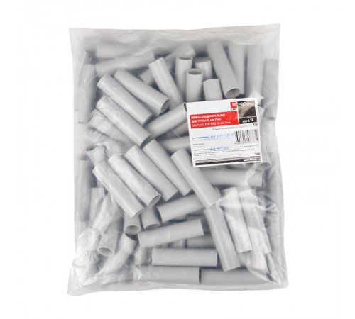 Муфта соединительная для трубы (16мм.) (100шт.) Plast EKF PROxima  ms-t-16  EKF