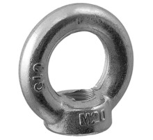 Крепление подвесное для светодиодного светильника Айрон на рым-гайках  V4-I0-70.0003.IR0-0004   VARTON