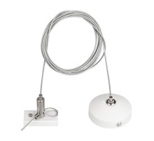 Подвес MAG-HANG-ORIENT-2620-L2000 (SL-WH) (Arlight, Металл)  037311  Arlight