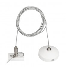 Подвес MAG-HANG-ORIENT-2620-L2000 (SL-WH) (Arlight, Металл)  037311  Arlight