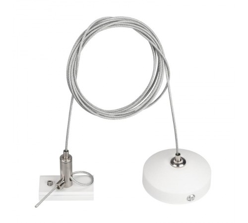 Подвес MAG-HANG-ORIENT-2620-L2000 (SL-WH) (Arlight, Металл)  037311  Arlight