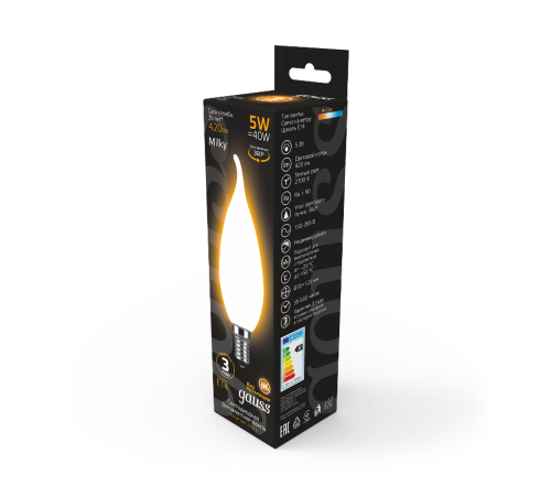 Лампа светодиодная LED 5Вт E14 220В 2700К свеча на ветру  104201105  Gauss